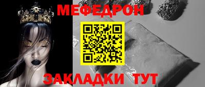 метадон Можга