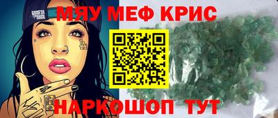 метадон Можга