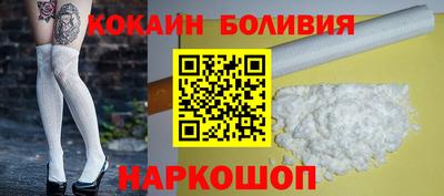 дистиллят марихуана Моздок