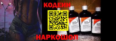 метадон Можга