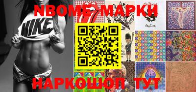 метадон Можга