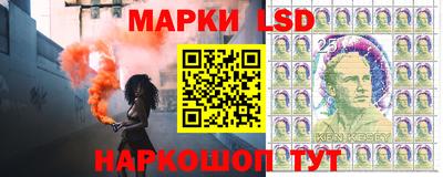 дистиллят марихуана Моздок