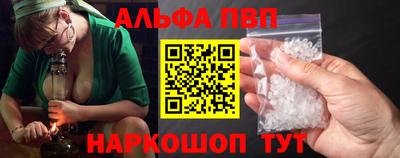 метадон Можга