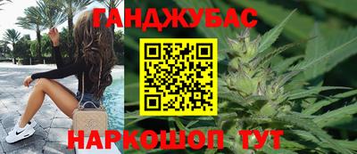 метадон Можга