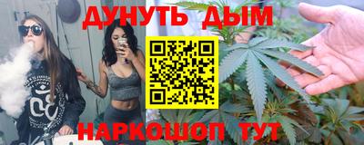 метадон Можга