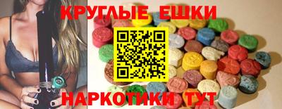 дистиллят марихуана Моздок