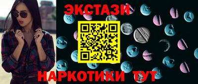 метадон Можга