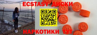 метадон Можга