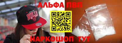 дистиллят марихуана Моздок