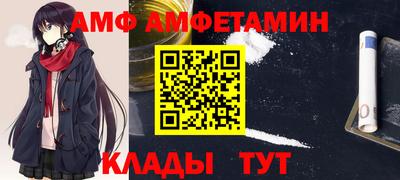 дистиллят марихуана Моздок