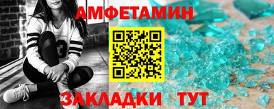 дистиллят марихуана Моздок