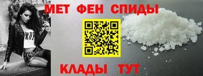 метадон Можга
