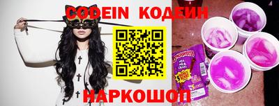 дистиллят марихуана Моздок