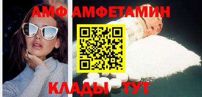 метадон Можга