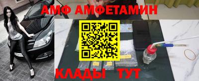каннабис Можайск