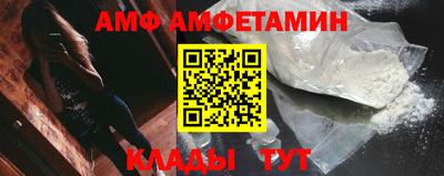 дистиллят марихуана Моздок