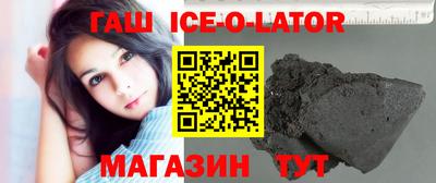 метадон Можга