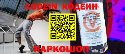метадон Можга
