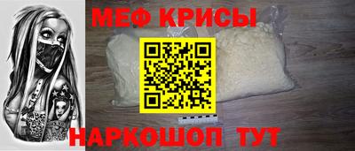 каннабис Можайск