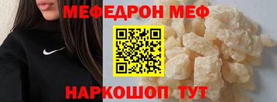 дистиллят марихуана Моздок