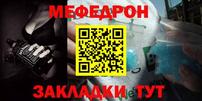 дистиллят марихуана Моздок