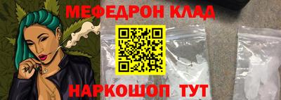 метадон Можга