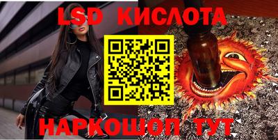 метадон Можга